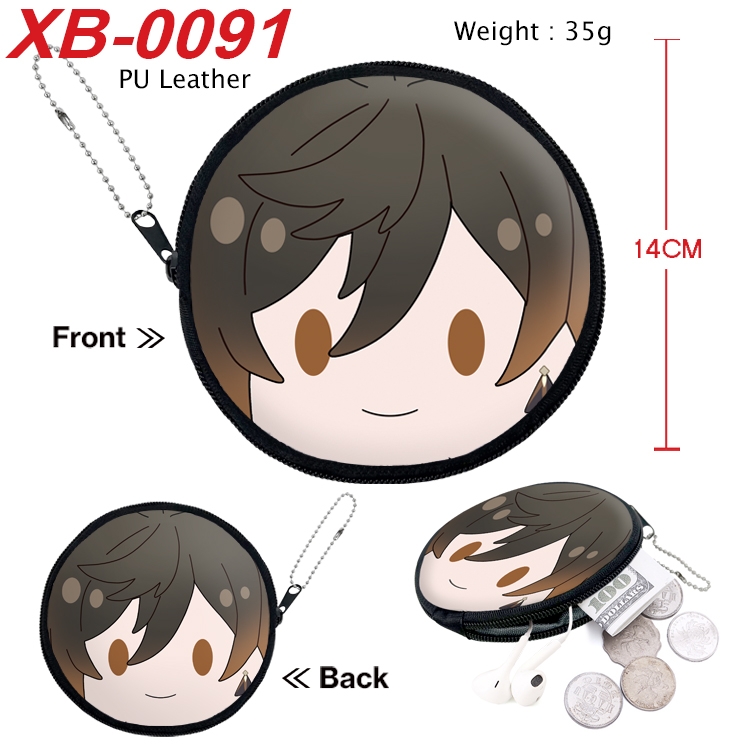 Genshin Impact Anime PU leather material circular zipper zero wallet 14cm  XB-0091