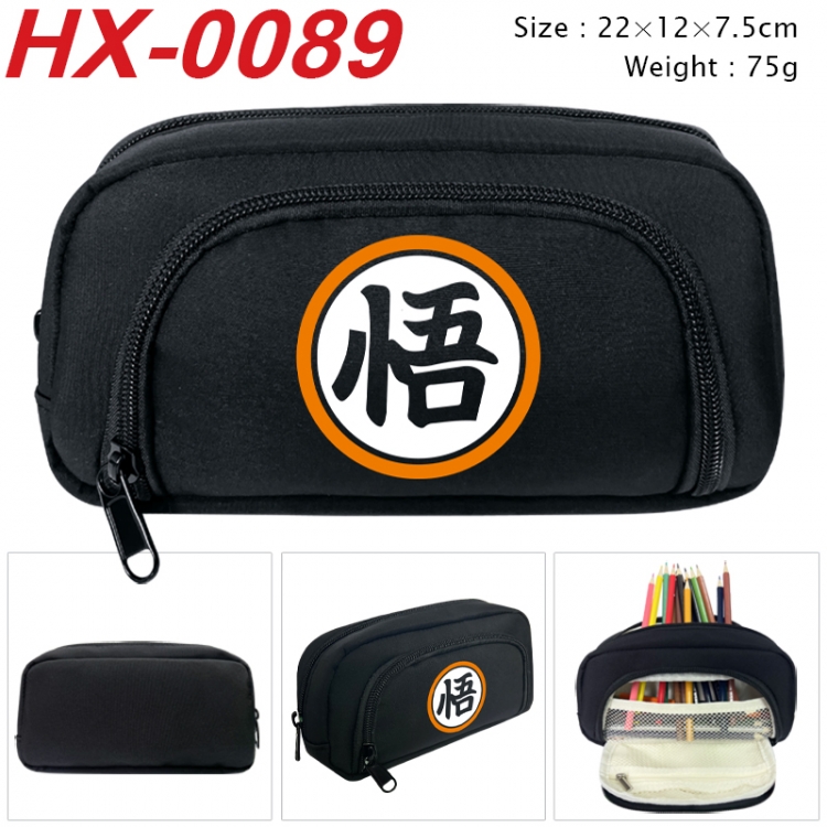 DRAGON BALL Anime 3D pen bag with partition stationery box 20x10x7.5cm 75g HX-0089