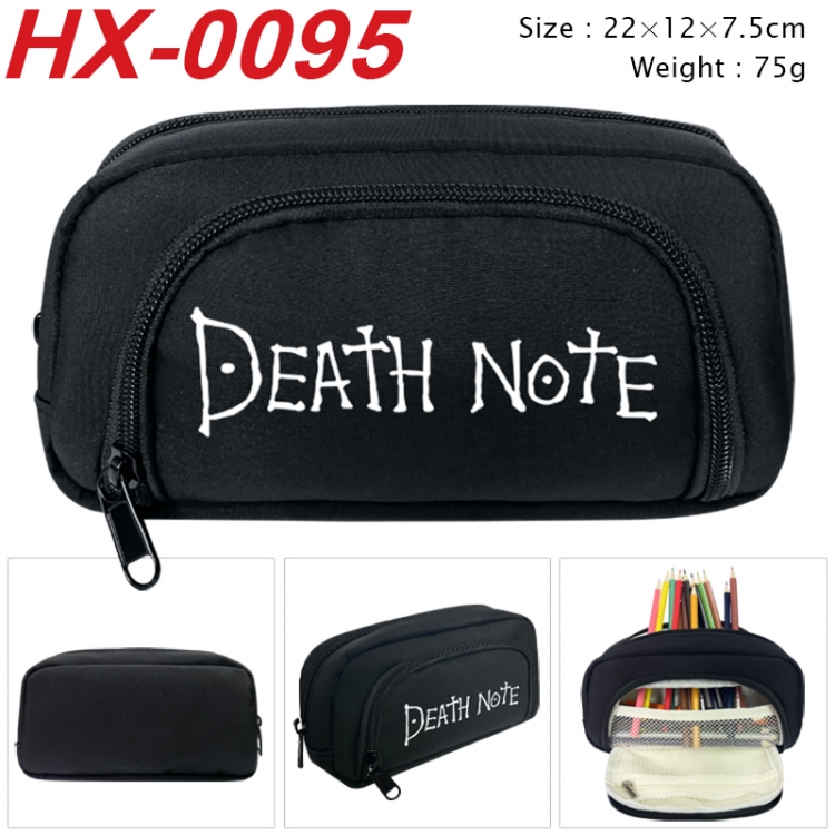 Death note Anime 3D pen bag with partition stationery box 20x10x7.5cm 75g HX-0095