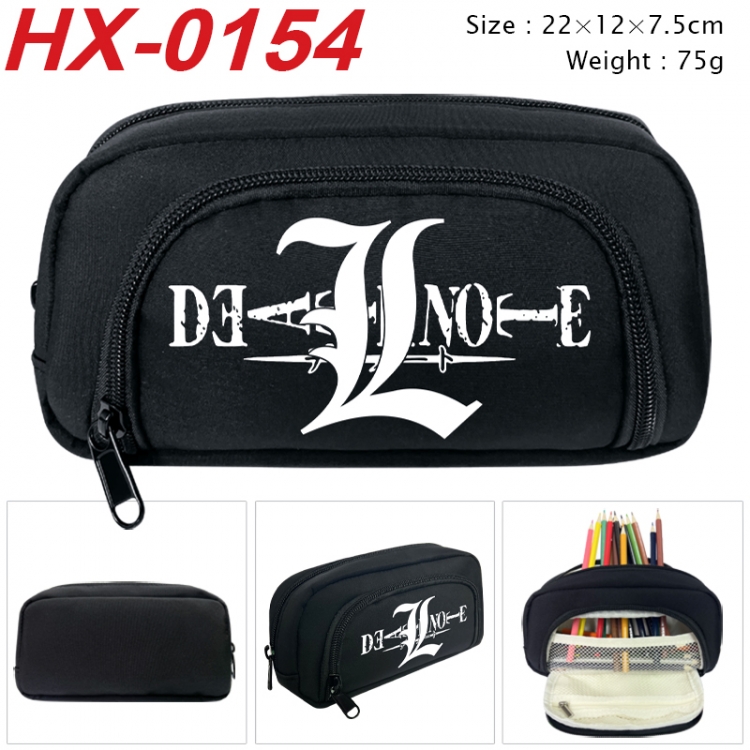 Death note Anime 3D pen bag with partition stationery box 20x10x7.5cm 75g HX-0154