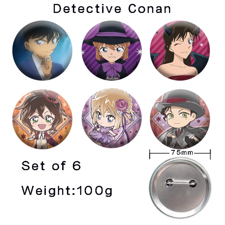 Detective conan Anime tinplate laser iron badge badge badge 75mm  a set of 6