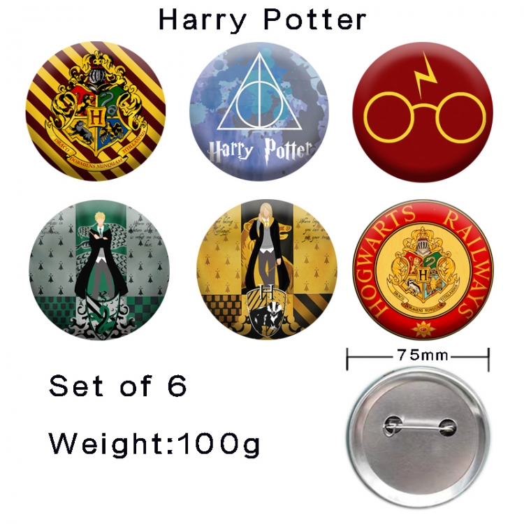 Harry Potter Anime tinplate laser iron badge badge badge 75mm  a set of 6