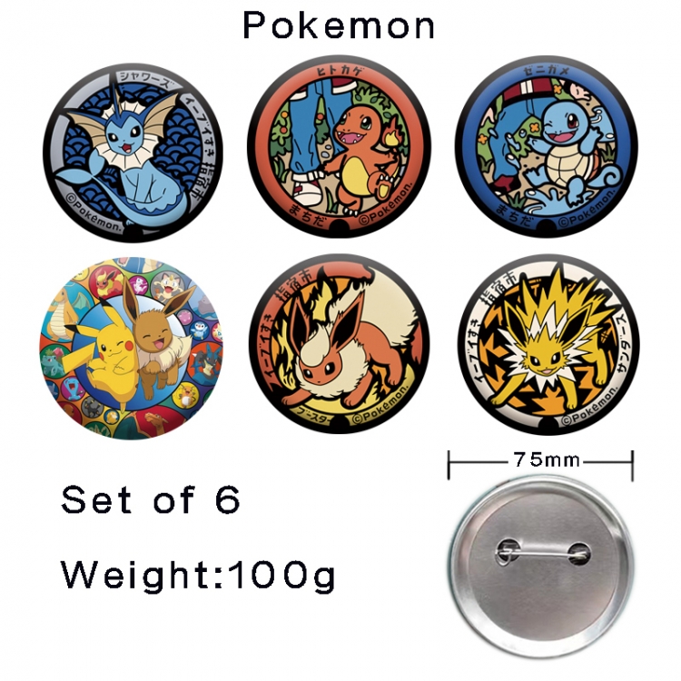 Pokemon Anime tinplate laser iron badge badge badge 75mm  a set of 6