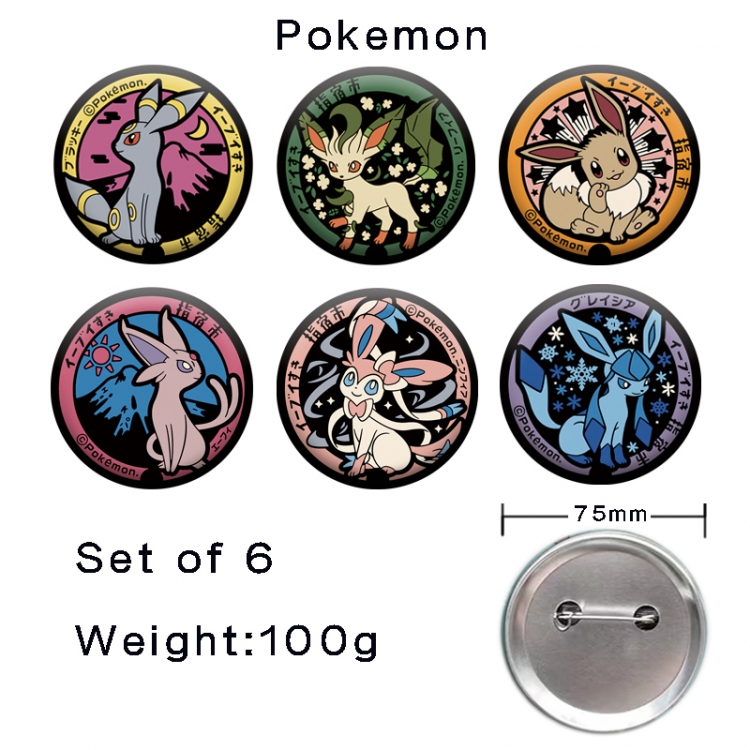 Pokemon Anime tinplate laser iron badge badge badge 75mm  a set of 6