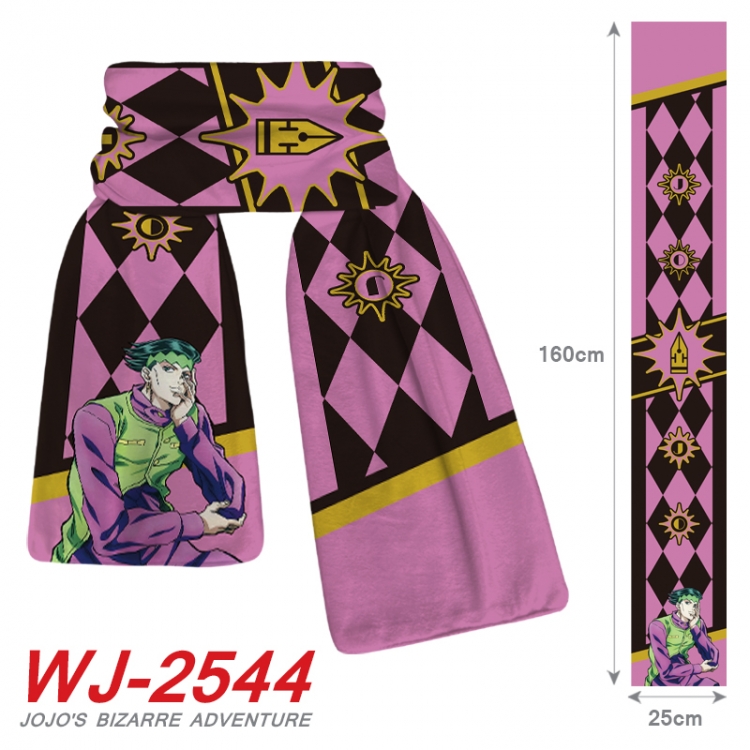 JoJos Bizarre Adventure Anime Plush Impression Scarf Neck 25x160cm WJ-2544