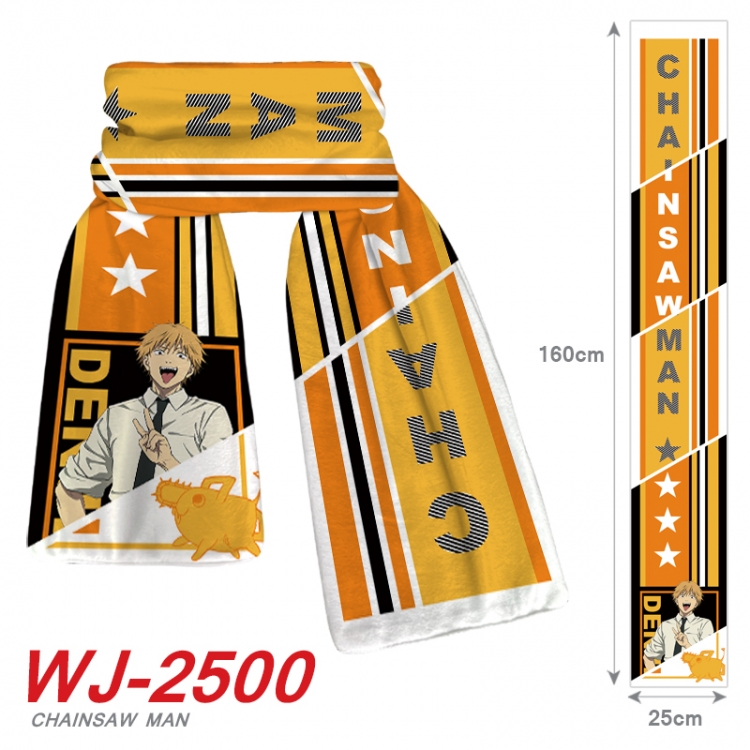 Chainsaw man Anime Plush Impression Scarf Neck 25x160cm WJ-2500