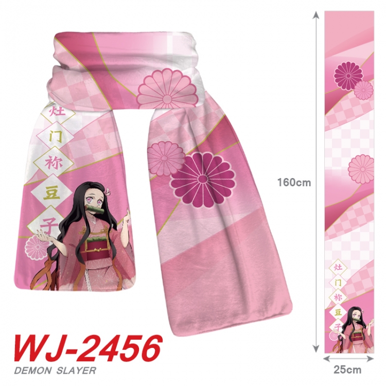 Demon Slayer Kimets Anime Plush Impression Scarf Neck 25x160cm  WJ-2456