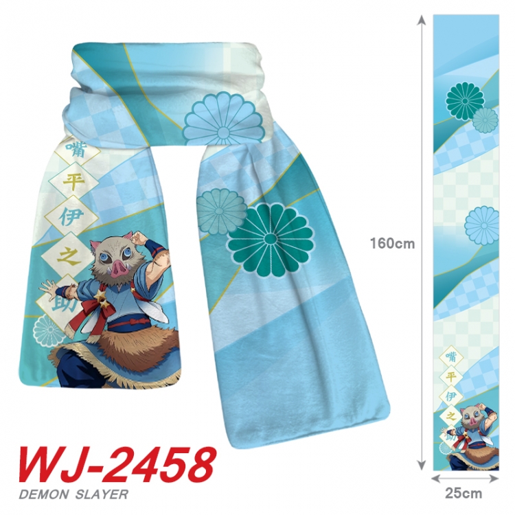 Demon Slayer Kimets Anime Plush Impression Scarf Neck 25x160cm WJ-2458