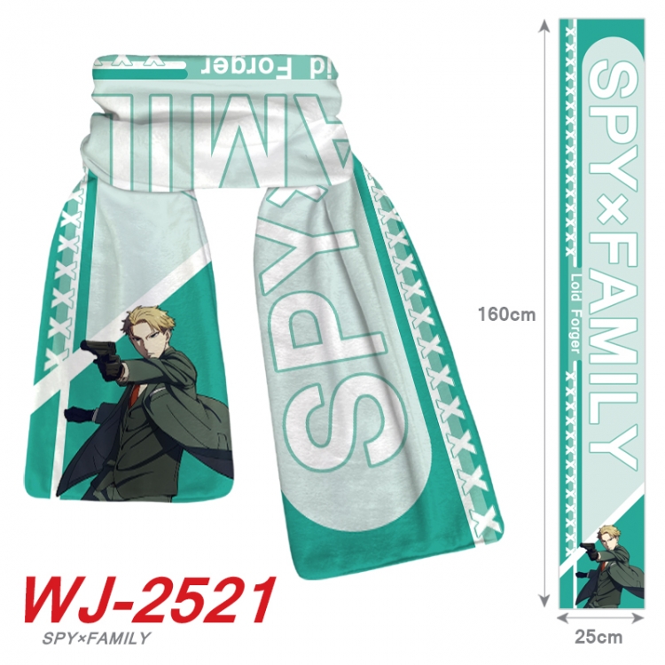 SPY×FAMILY Anime Plush Impression Scarf Neck 25x160cm WJ-2521