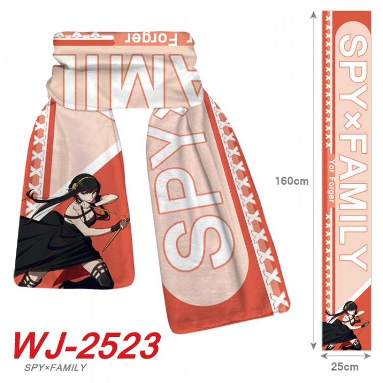 SPY×FAMILY Anime Plush Impression Scarf Neck 25x160cm  WJ-2523