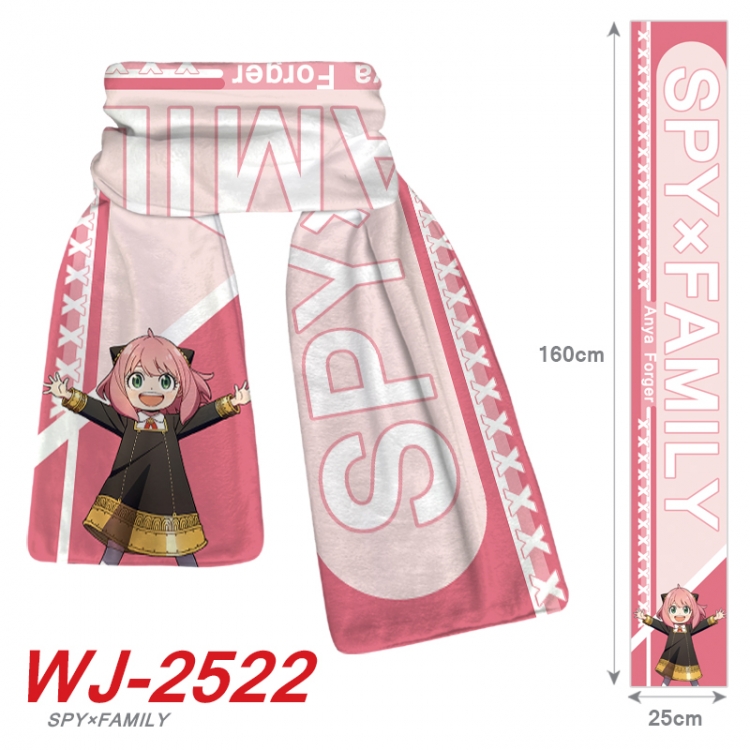 SPY×FAMILY Anime Plush Impression Scarf Neck 25x160cm WJ-2522