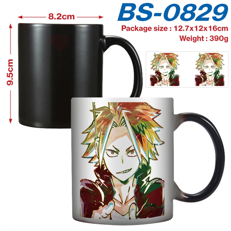 My Hero Academia Anime high-temperature color-changing printing ceramic mug 400ml BS-0829