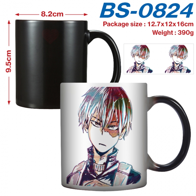 My Hero Academia Anime high-temperature color-changing printing ceramic mug 400ml BS-0824