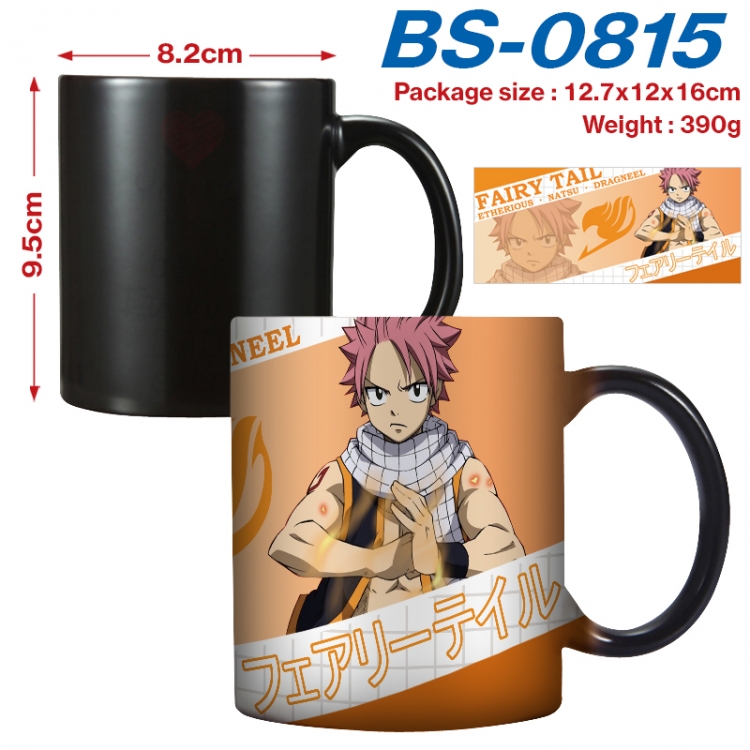 Fairy tail Anime high-temperature color-changing printing ceramic mug 400ml BS-0815