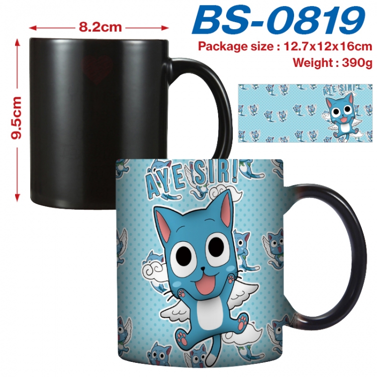Fairy tail Anime high-temperature color-changing printing ceramic mug 400ml BS-0819