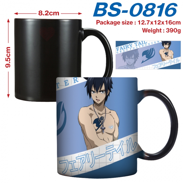 Fairy tail Anime high-temperature color-changing printing ceramic mug 400ml BS-0816