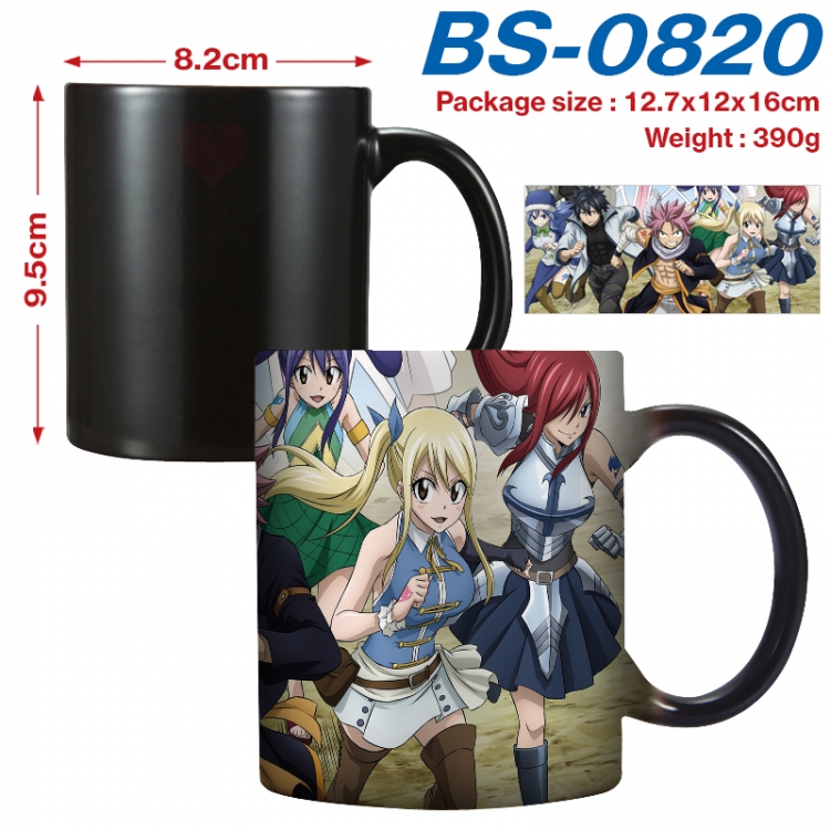 Fairy tail Anime high-temperature color-changing printing ceramic mug 400ml BS-0820