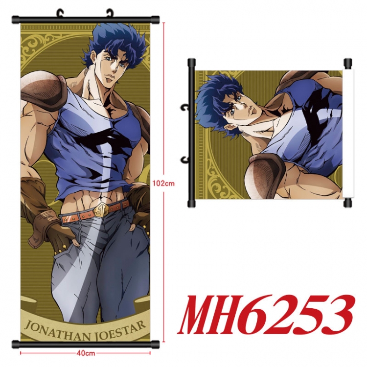 JoJos Bizarre Adventure Anime black Plastic rod Cloth painting Wall Scroll 40X102CM MH6253