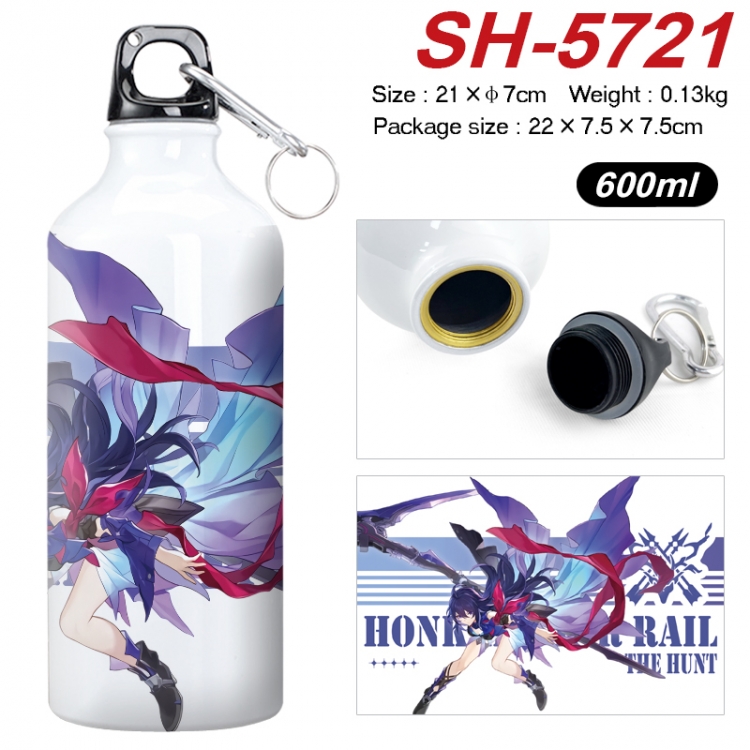 Honkai: Star Rail Anime print sports kettle aluminum kettle water cup 21x7cm  SH-5721