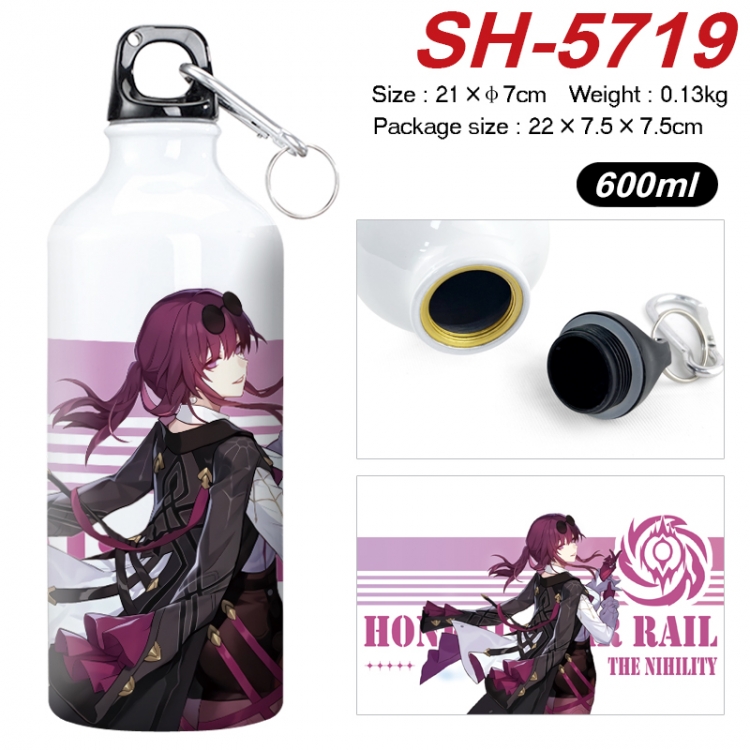 Honkai: Star Rail Anime print sports kettle aluminum kettle water cup 21x7cm  SH-5719