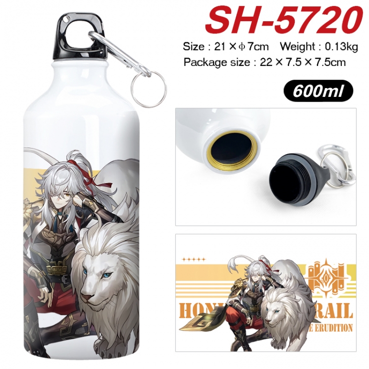 Honkai: Star Rail Anime print sports kettle aluminum kettle water cup 21x7cm  SH-5720