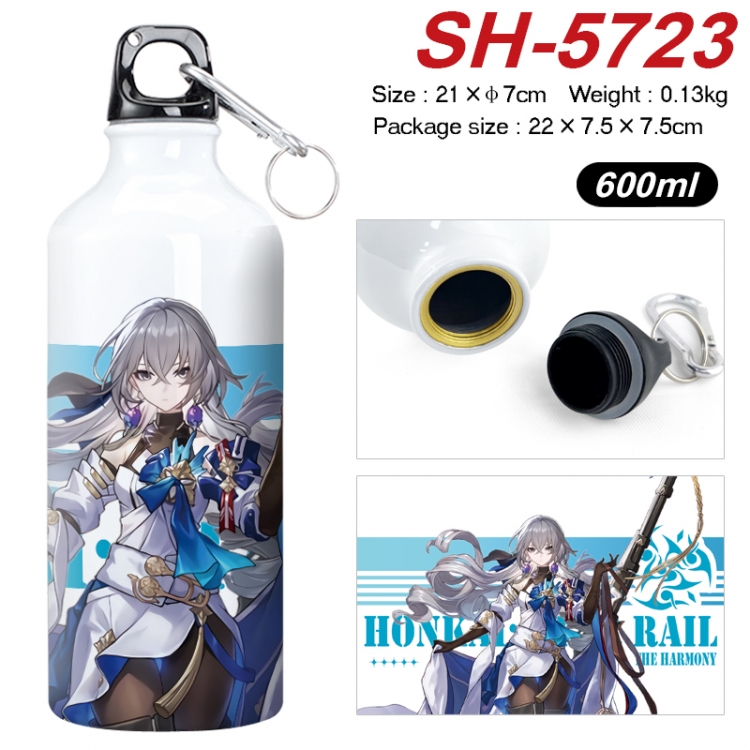 Honkai: Star Rail Anime print sports kettle aluminum kettle water cup 21x7cm  SH-5723