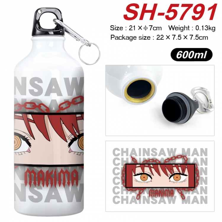 Chainsaw man Anime print sports kettle aluminum kettle water cup 21x7cm  SH-5791
