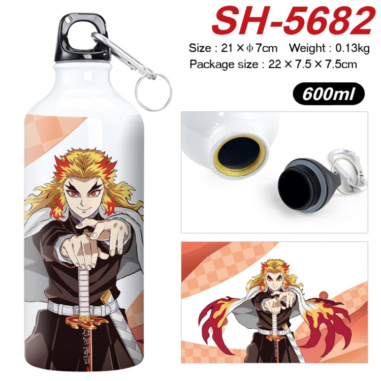 Demon Slayer Kimets Anime print sports kettle aluminum kettle water cup 21x7cm SH-5682