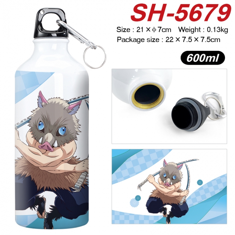 Demon Slayer Kimets Anime print sports kettle aluminum kettle water cup 21x7cm  SH-5679