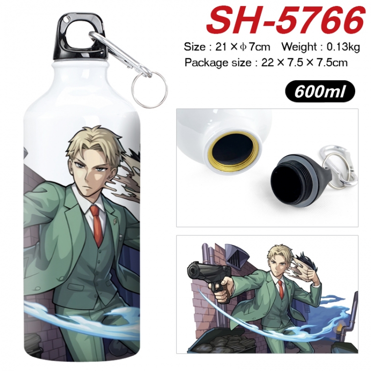 SPY×FAMILY Anime print sports kettle aluminum kettle water cup 600ml SH-5766