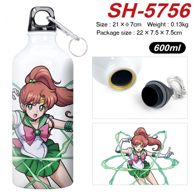 sailormoon Anime print sports kettle aluminum kettle water cup 600ml SH-5756