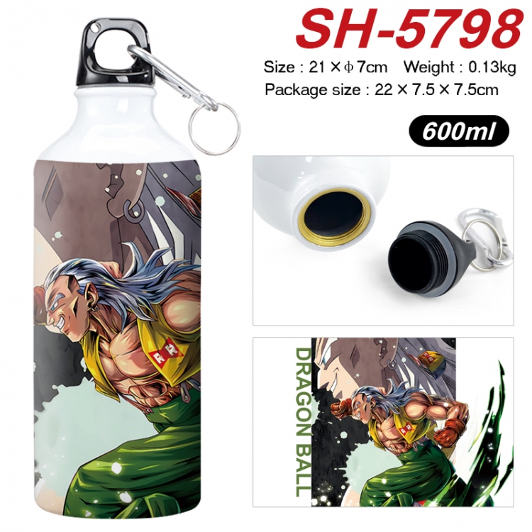 DRAGON BALL Anime print sports kettle aluminum kettle water cup 600ml  SH-5798