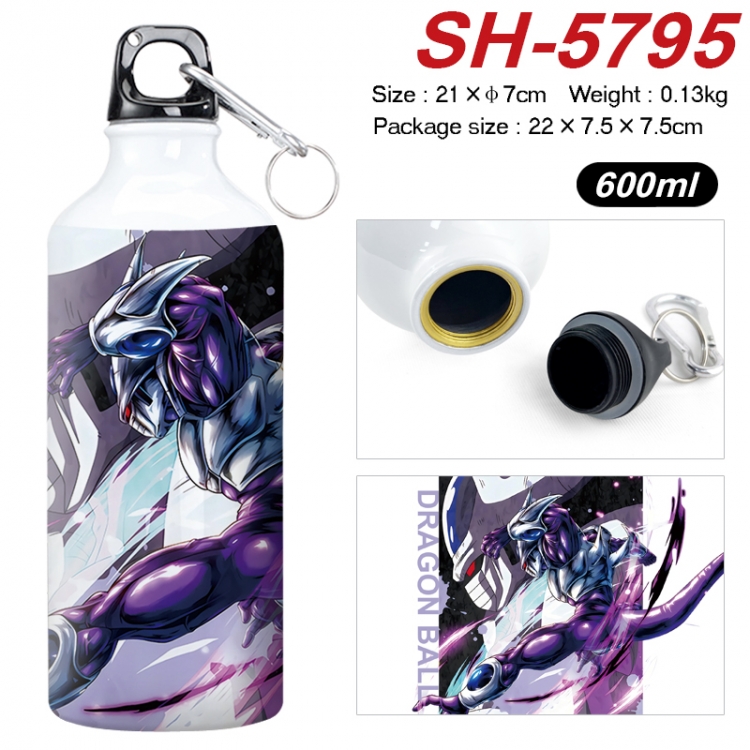 DRAGON BALL Anime print sports kettle aluminum kettle water cup 600ml SH-5795