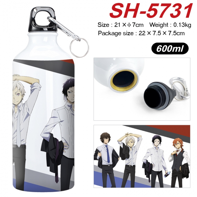 Bungo Stray Dogs Anime print sports kettle aluminum kettle water cup 600ml  SH-5731