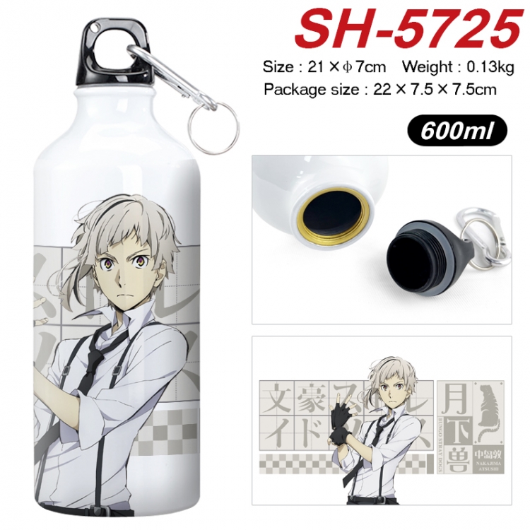 Bungo Stray Dogs Anime print sports kettle aluminum kettle water cup 600ml SH-5725