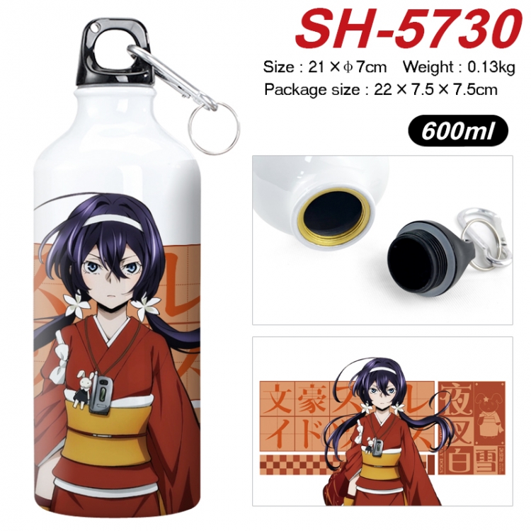 Bungo Stray Dogs Anime print sports kettle aluminum kettle water cup 600ml SH-5730