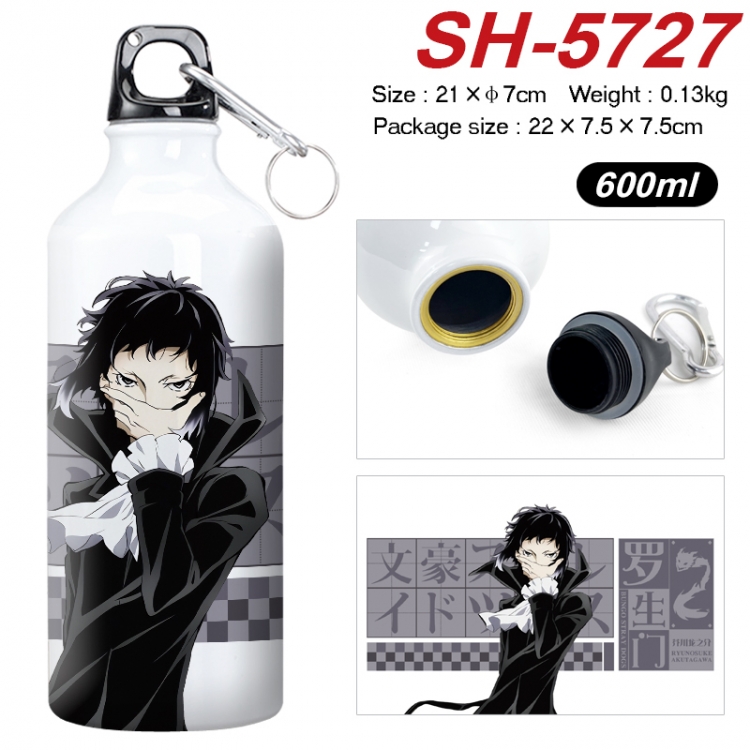 Bungo Stray Dogs Anime print sports kettle aluminum kettle water cup 600ml SH-5727