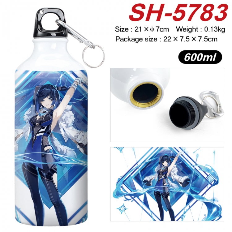 Genshin Impact Anime print sports kettle aluminum kettle water cup 600ml  SH-5783