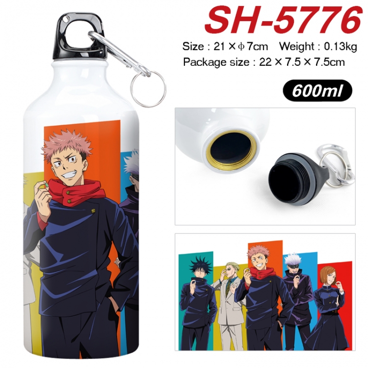 Jujutsu Kaisen Anime print sports kettle aluminum kettle water cup 600ml  SH-5776