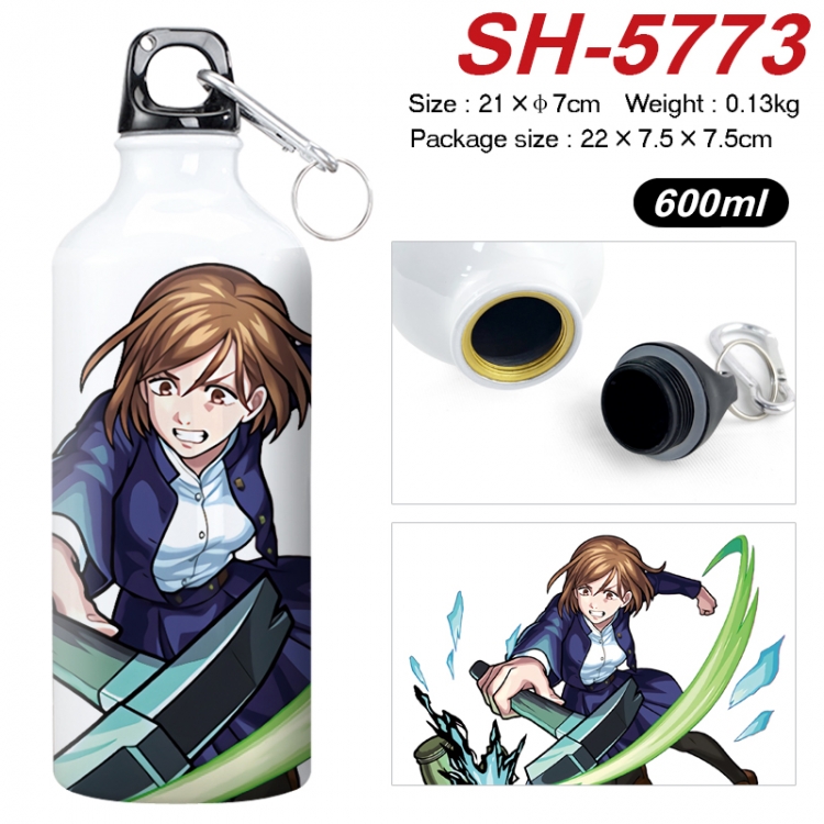Jujutsu Kaisen Anime print sports kettle aluminum kettle water cup 600ml SH-5773