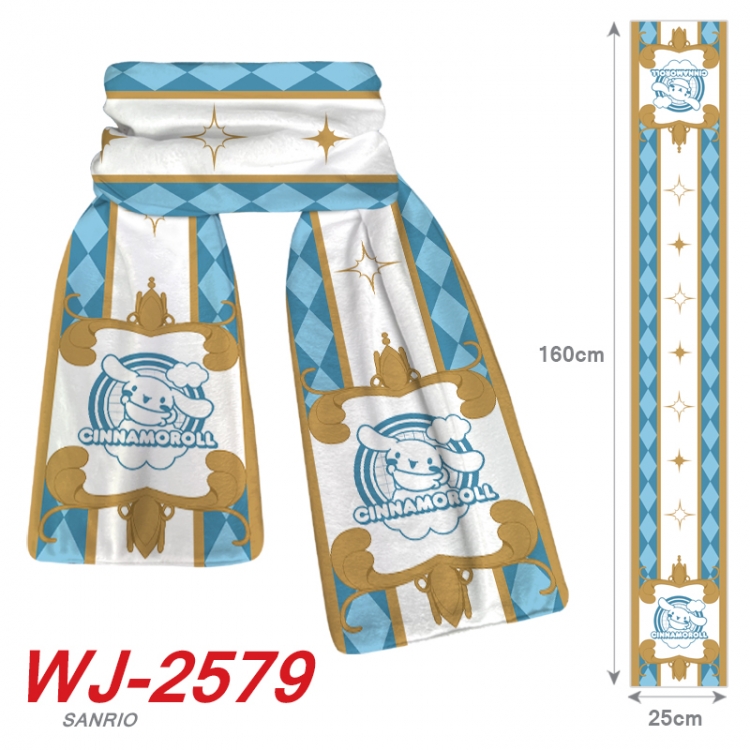 sanrio Anime Plush Impression Scarf Neck 25x160cm WJ-2579