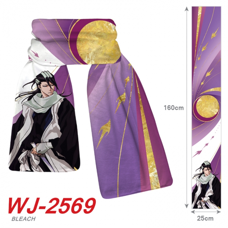 Bleach Anime Plush Impression Scarf Neck 25x160cm  WJ-2569