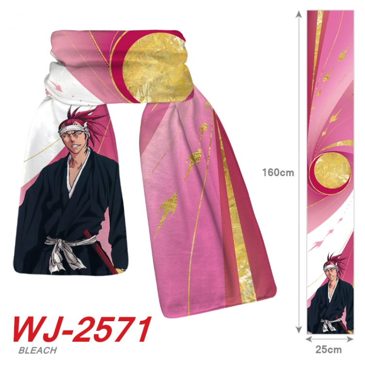 Bleach Anime Plush Impression Scarf Neck 25x160cm WJ-2571