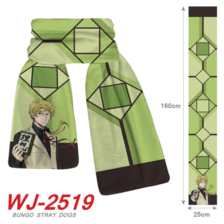 Bungo Stray Dogs Anime Plush Impression Scarf Neck 25x160cm  WJ-2519