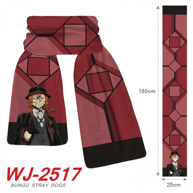 Bungo Stray Dogs Anime Plush Impression Scarf Neck 25x160cm WJ-2517