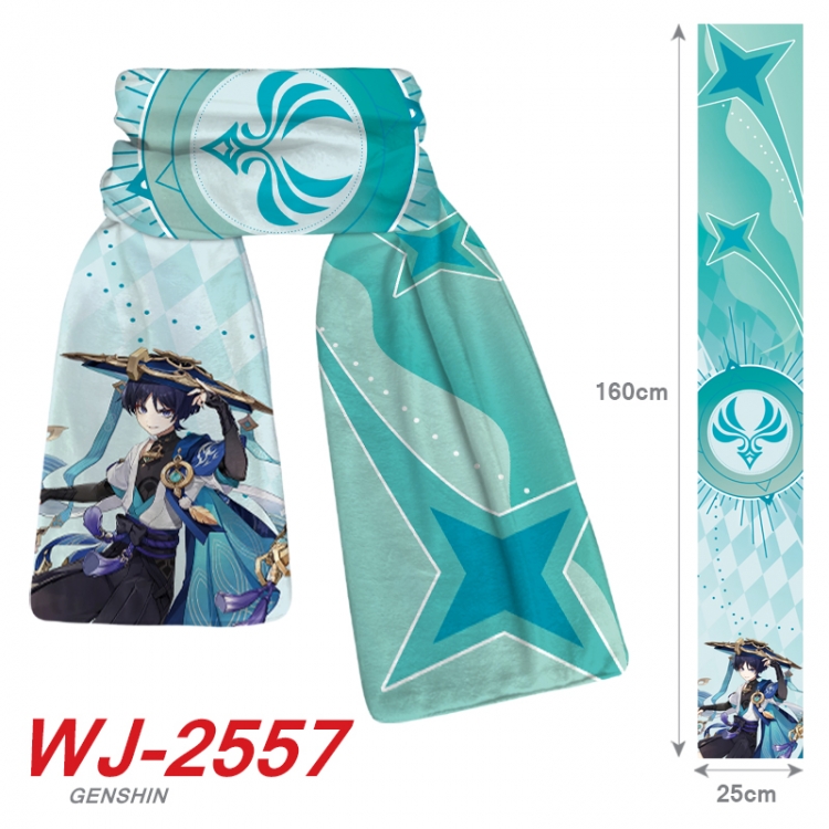 Genshin Impact Anime Plush Impression Scarf Neck 25x160cm  WJ-2557