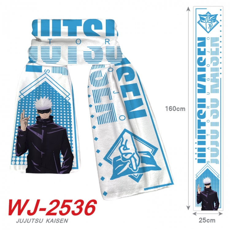 Jujutsu Kaisen  Anime Plush Impression Scarf Neck 25x160cm WJ-2536