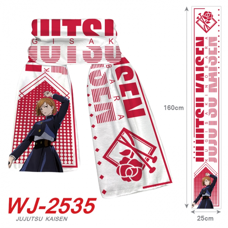 Jujutsu Kaisen  Anime Plush Impression Scarf Neck 25x160cm WJ-2535