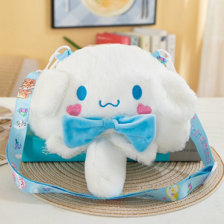 Cinnamoroll Cartoon plush satchel cute bag toy storage bag 15CM  price for 2 pcs