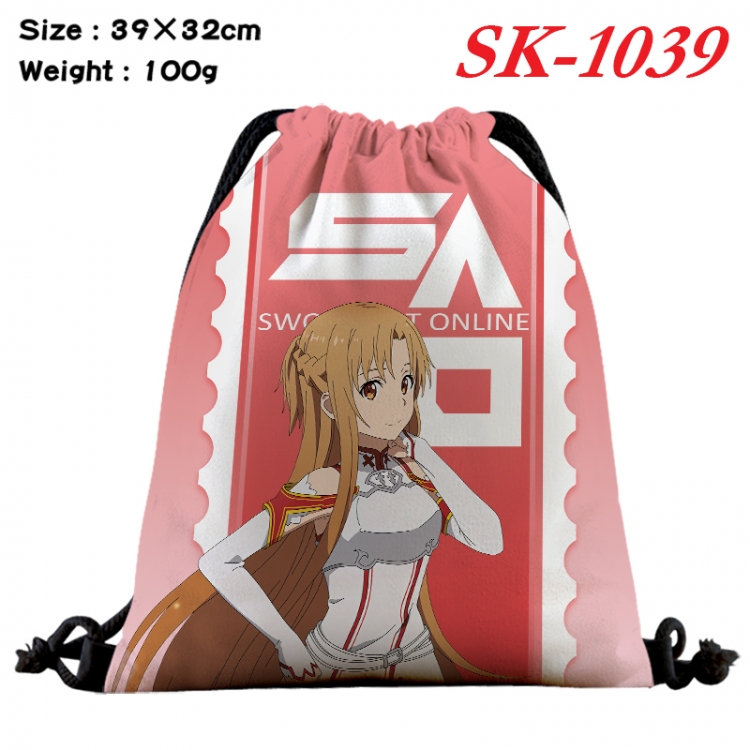 Sword Art Online cartoon Waterproof Nylon Full Color Drawstring Pocket 39x32cm  SK-1039